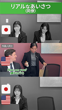 動画サムネイル前半