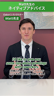 動画サムネイル後半