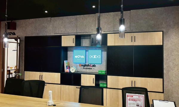 藤沢ラーニングスタジオ受付