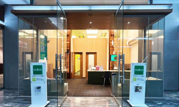 品川ラーニングスタジオ外観