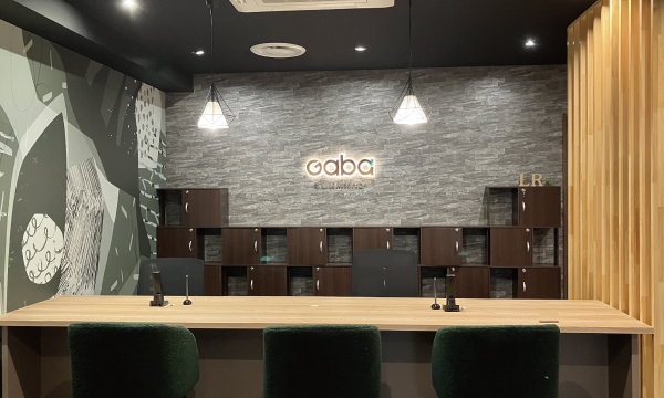 天王寺ラーニングスタジオ受付