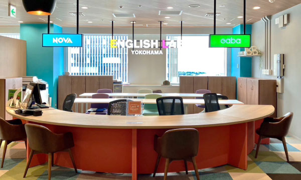 横浜ラーニングスタジオ受付
