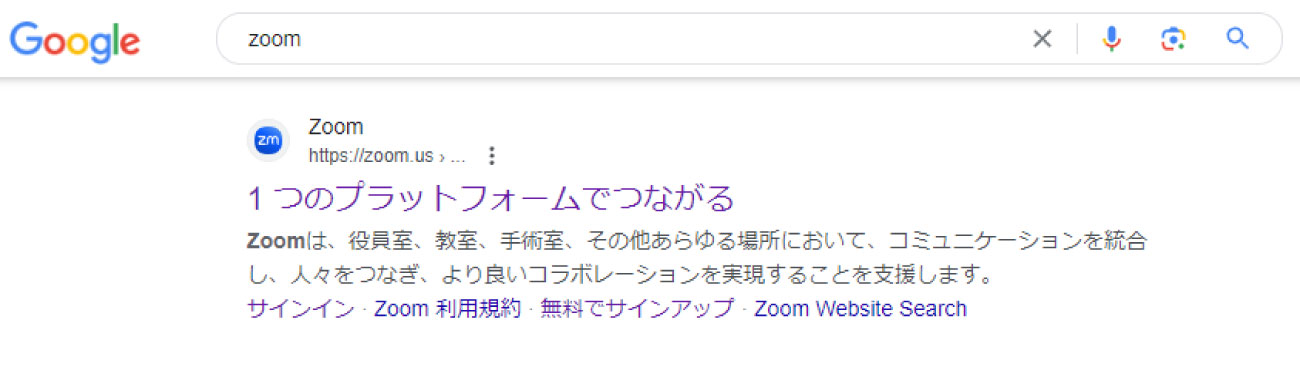 「Zoom」で検索